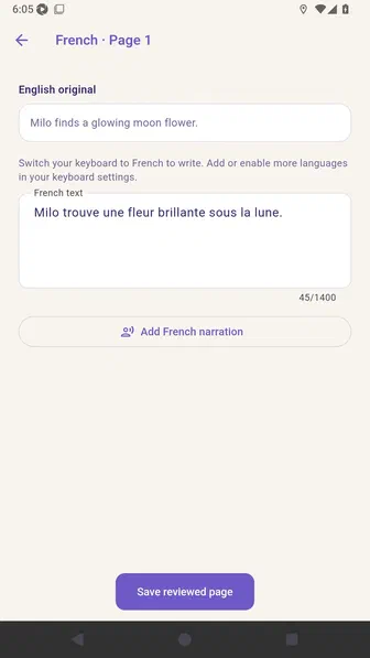 French page editor with the Add French narration button below the translated text