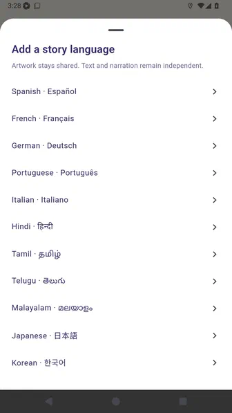 Add a story language sheet listing French and the other supported Studio Plus languages